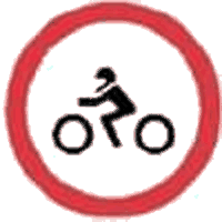 Accesul interzis motocicletelor