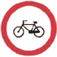 Accesul interzis bicicletelor