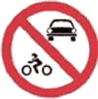 Accesul interzis autovehiculelor