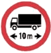 Accesul interzis autovehiculelor sau ansamblurilor de vehicule cu lungimea mai mare de ... m