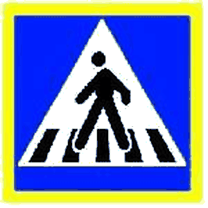 Trecere pentru pietoni