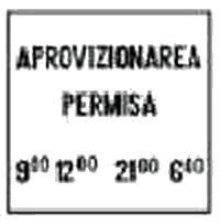 Intervalele de timp când este permisă staționarea vehiculelor ce efectuează aprovizionarea