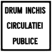 Drum închis circulației publice